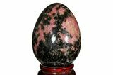 Polished Rhodonite Egg - Madagascar #172497-1